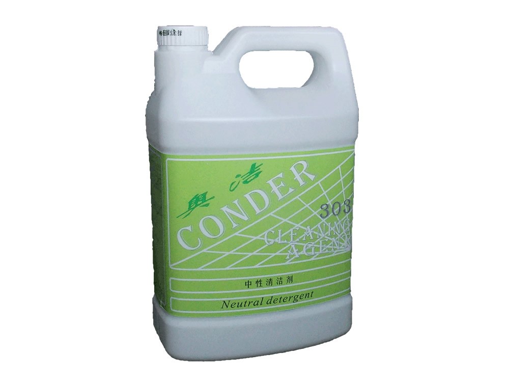 珠海CONDER303中性清洁剂