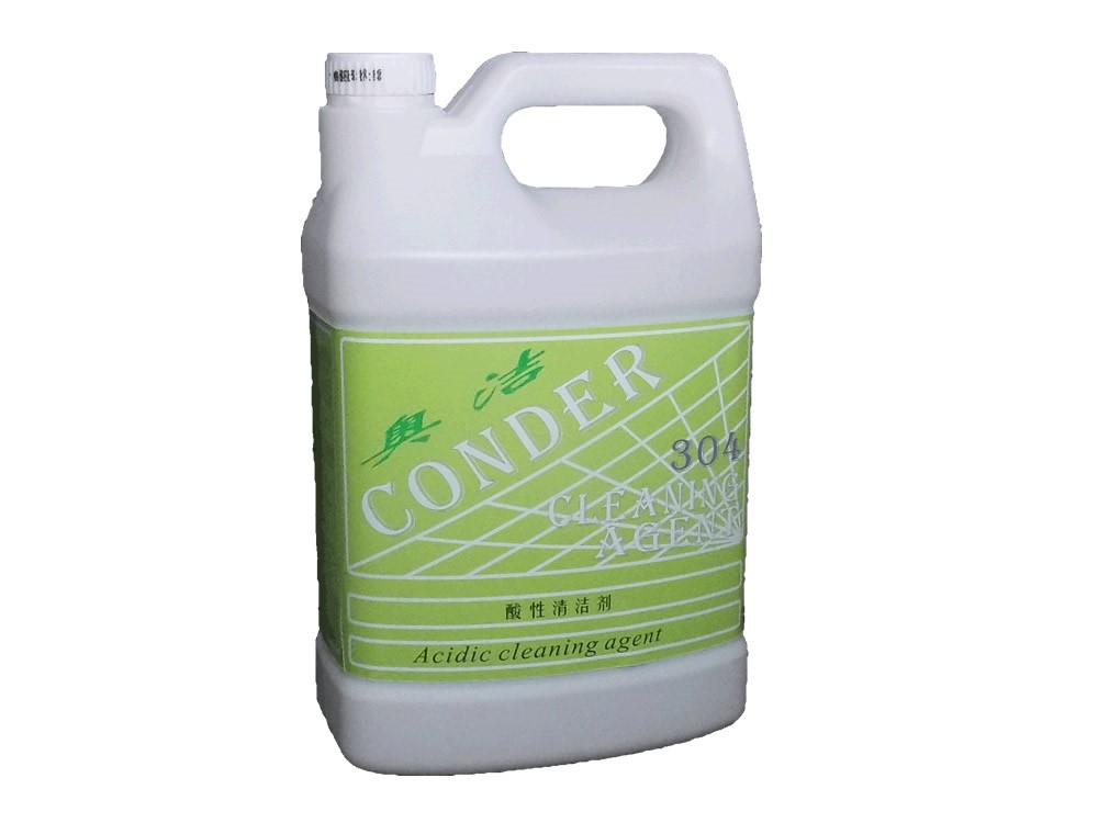 潮州CONDER304酸性清洁剂