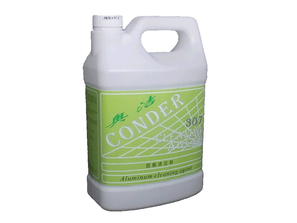 韶关CONDER307铝板清洁剂