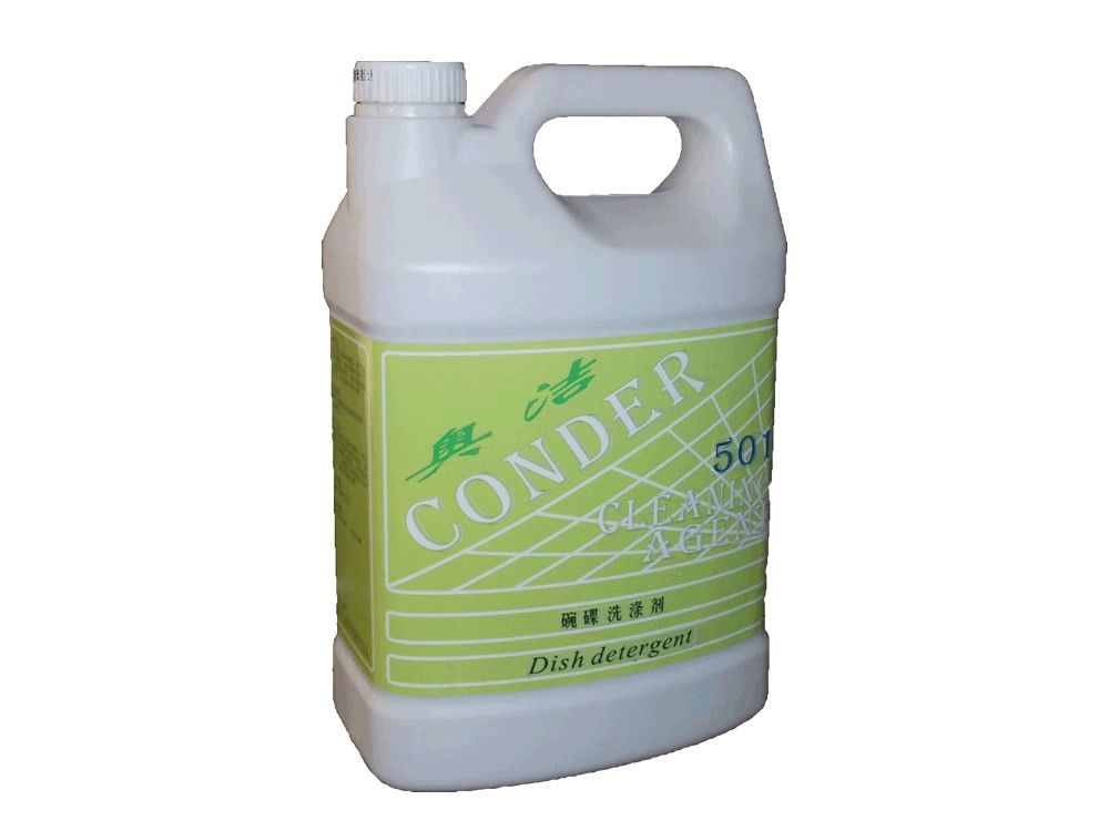 广州CONDER501碗碟洗涤剂