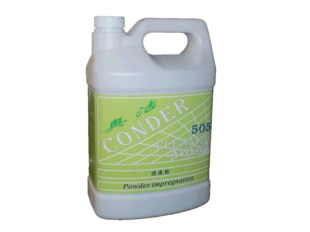 梅州CONDER505碗碟除渍剂