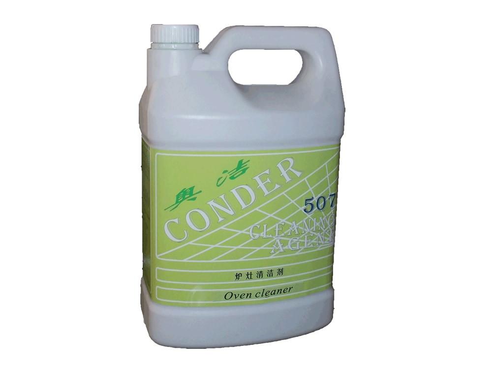 广州CONDER507炉灶清洁剂