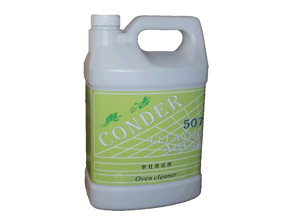 梅州CONDER507炉灶清洁剂